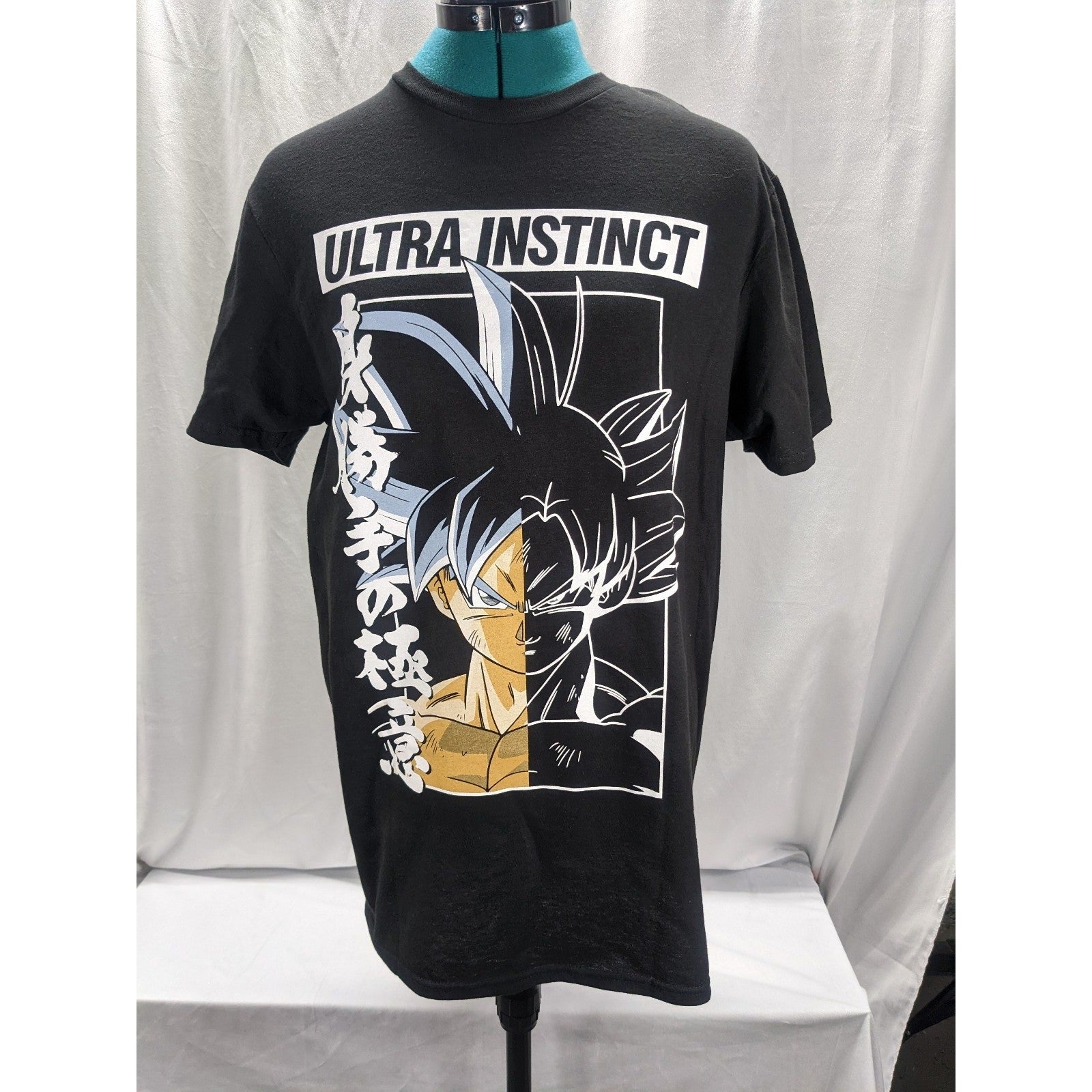 Dragon Ball Super Goku Ultra Instinct Split T-Shirt