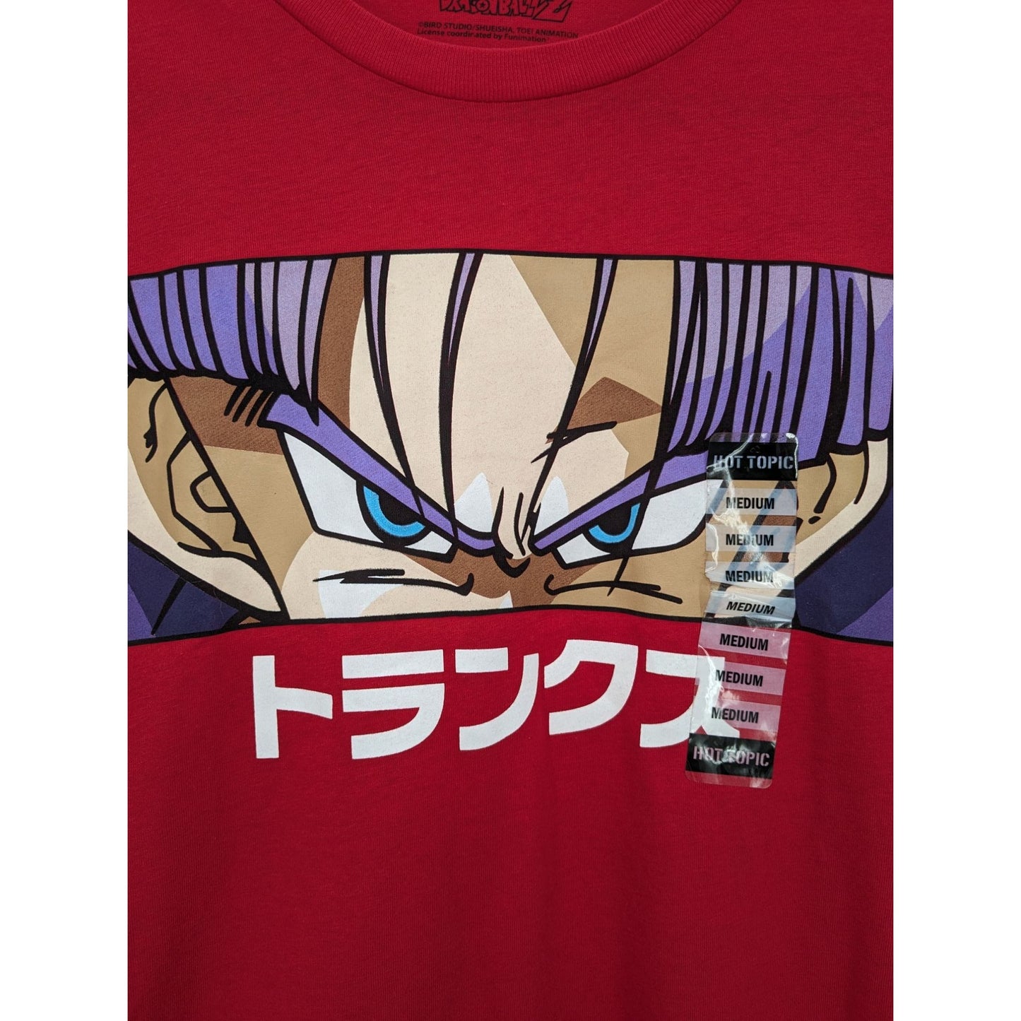 Dragon Ball Z Dragon Ball Z Trunks Eyes Red Adult Cosplay Anime T-Shirt Size M