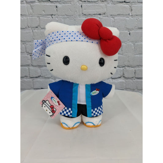 New AFC Hello Kitty 30th Anniversary Chef Sushi Plush 9.25" in